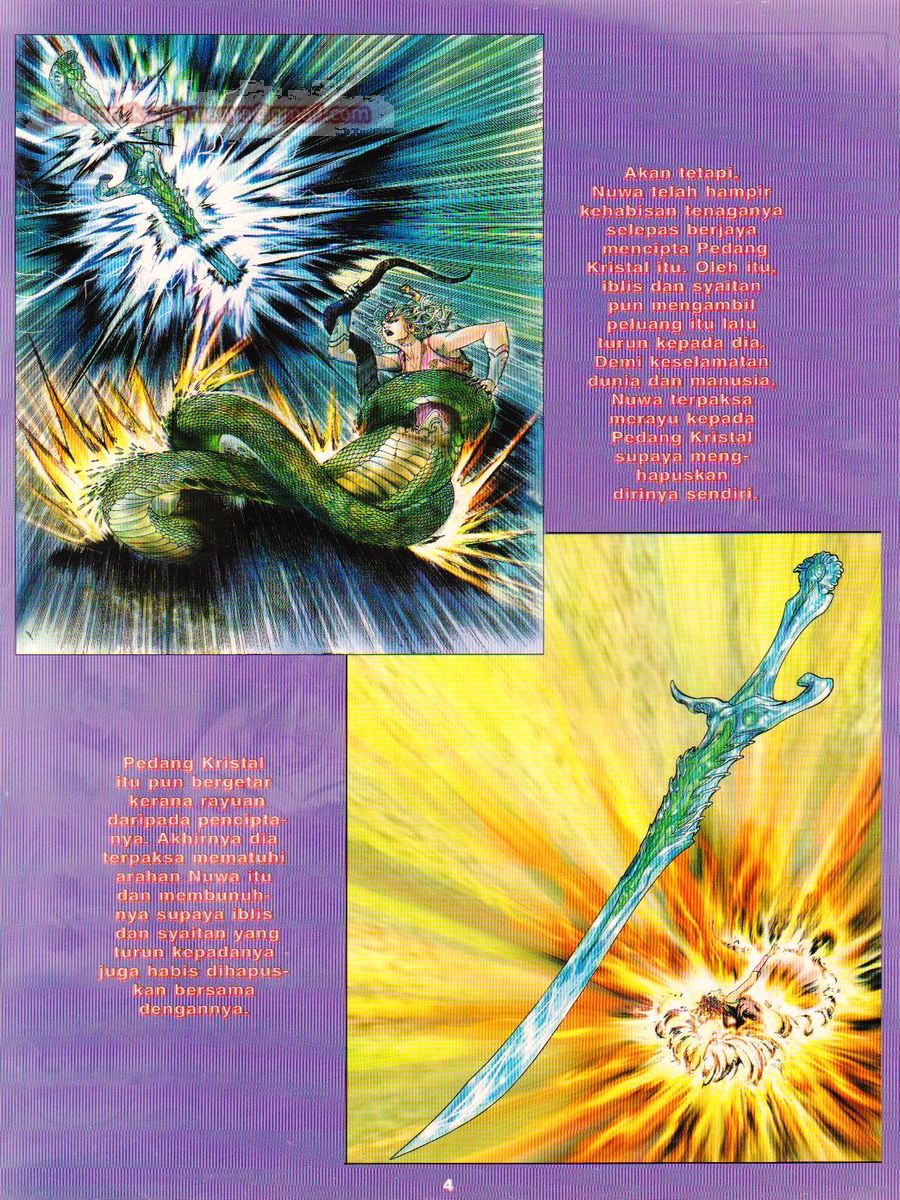 Senjata Misteri 1: Chapter 103 - Page 4