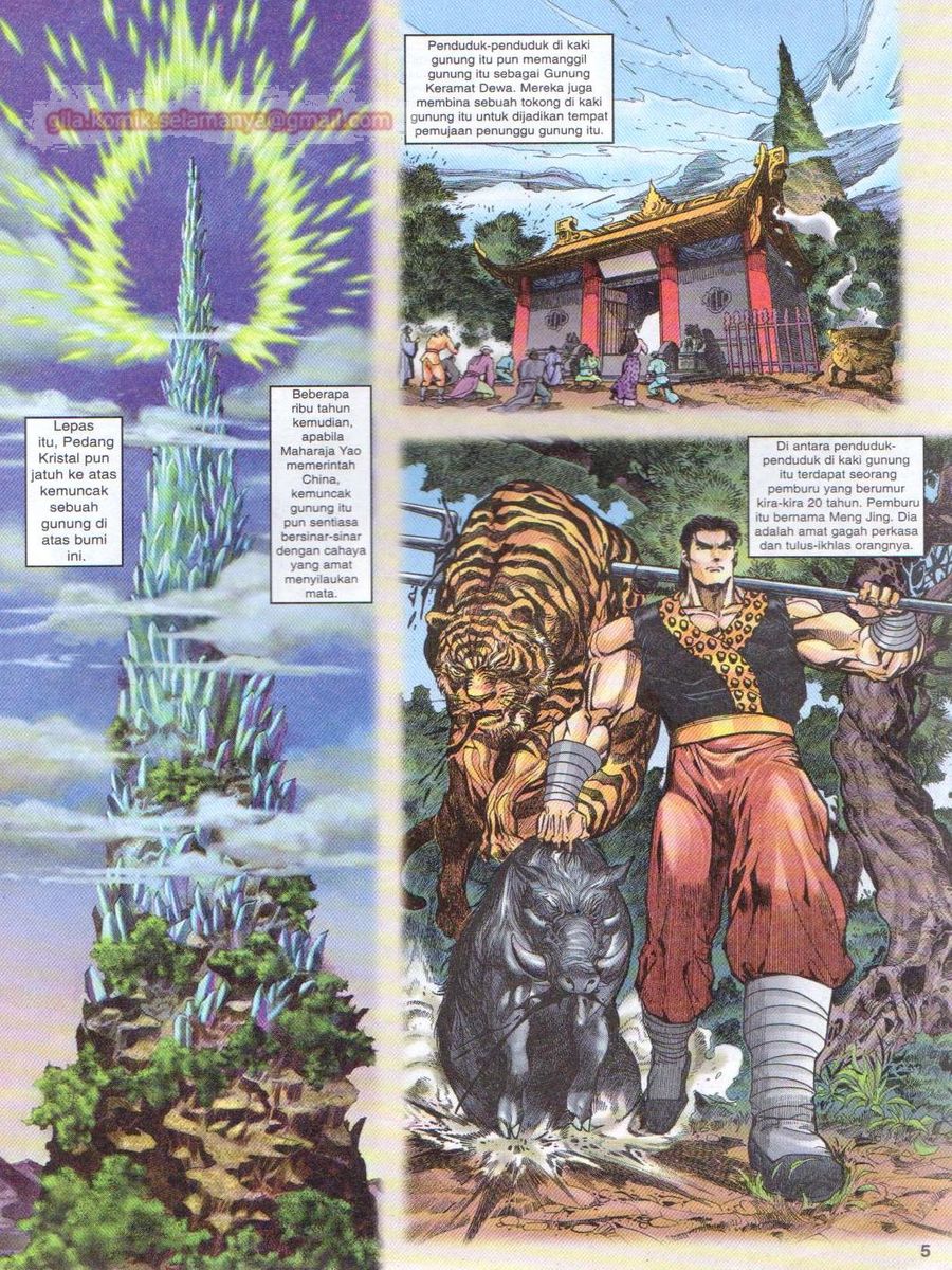 Senjata Misteri 1: Chapter 103 - Page 5