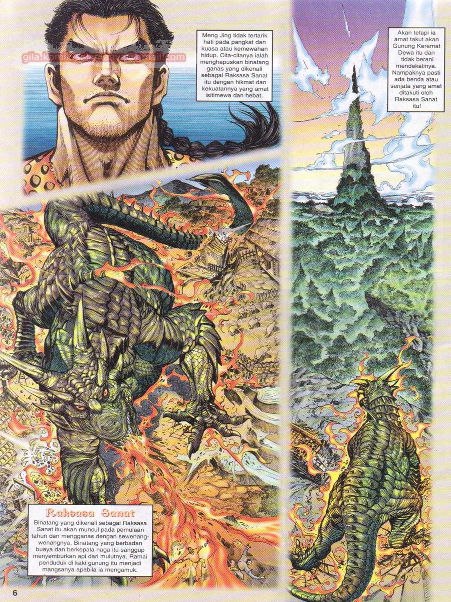 Senjata Misteri 1: Chapter 103 - Page 6