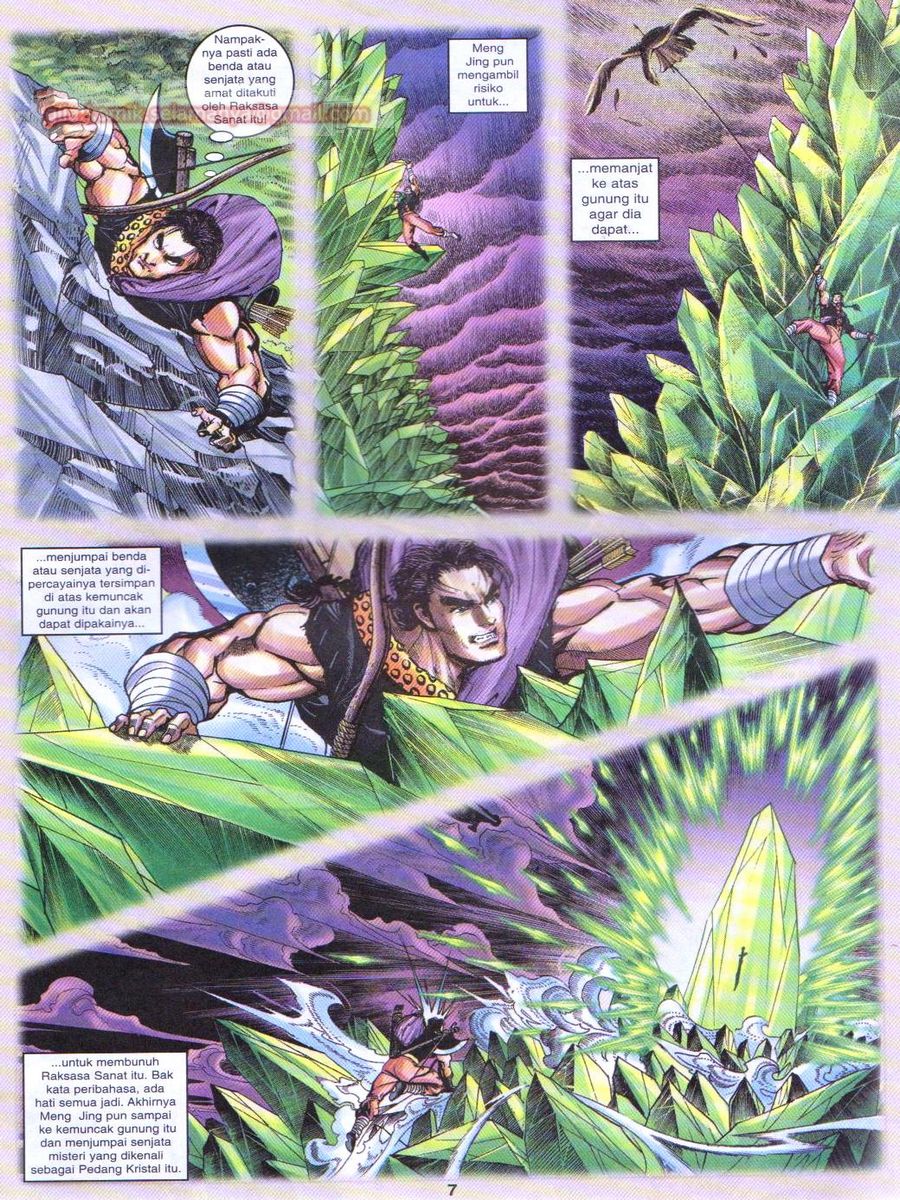 Senjata Misteri 1: Chapter 103 - Page 7