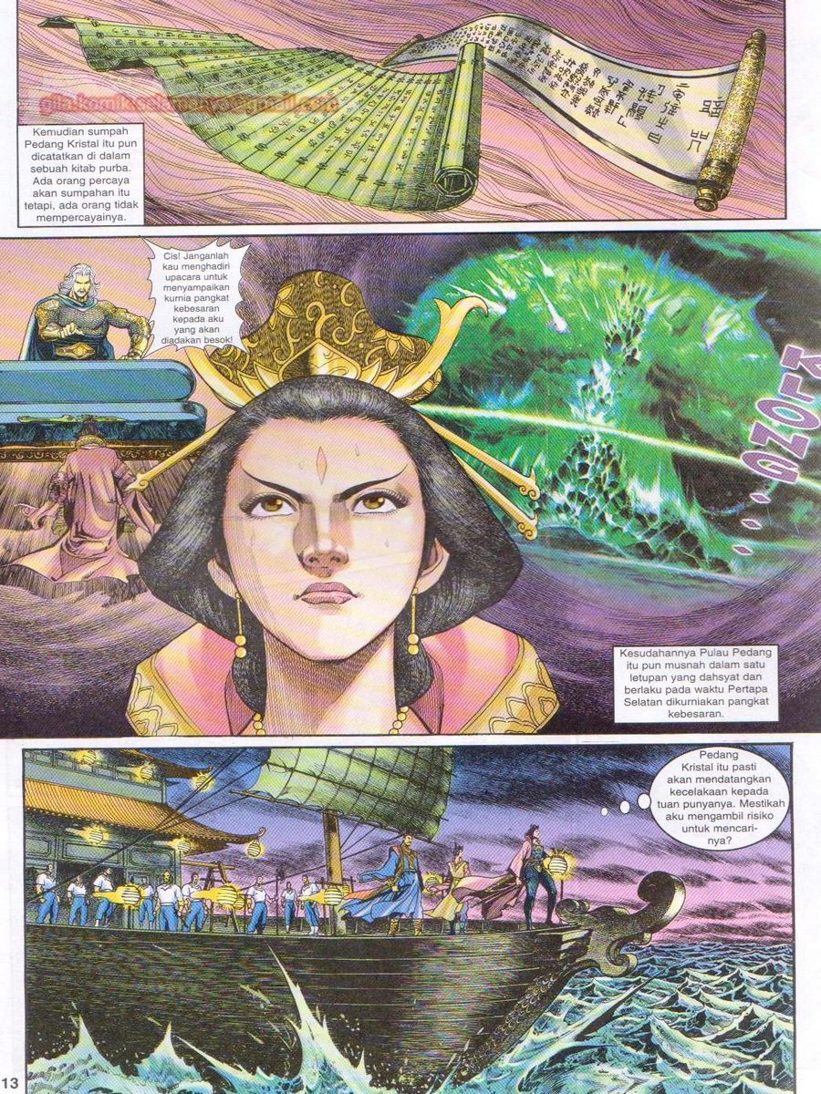 Senjata Misteri 1: Chapter 103 - Page 13