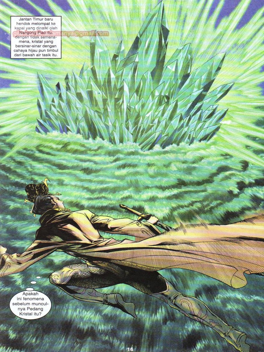 Senjata Misteri 1: Chapter 103 - Page 16