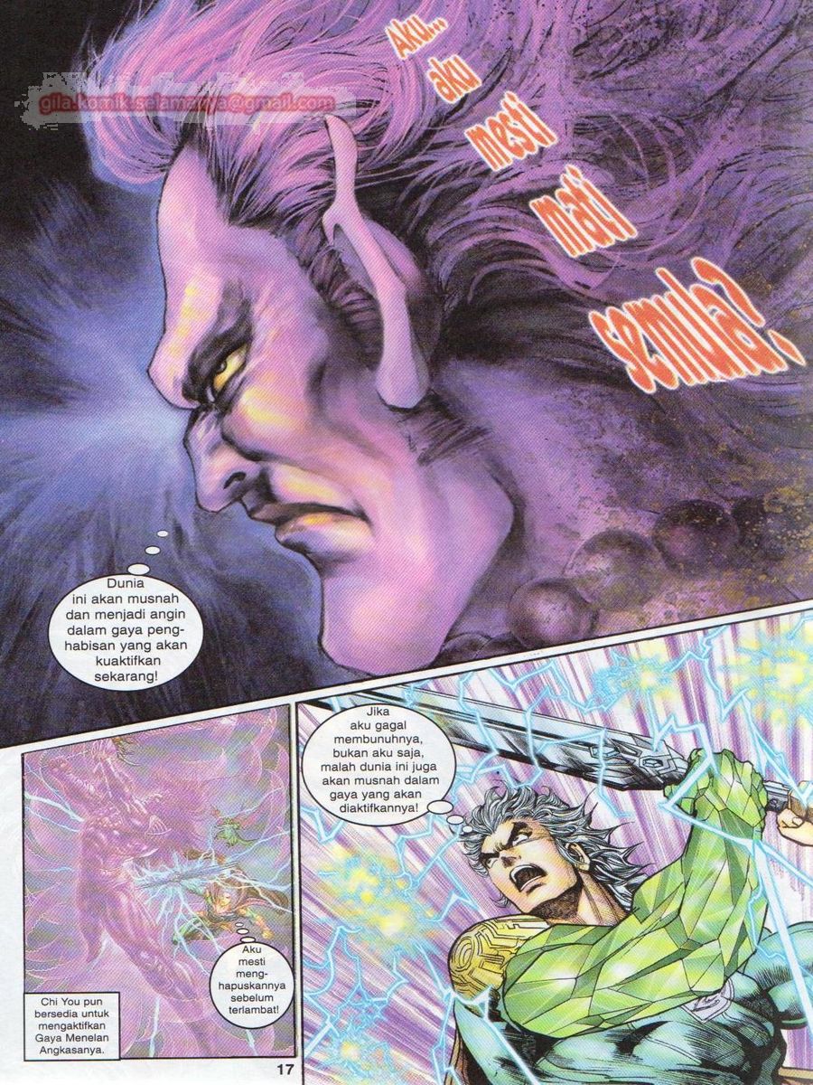 Senjata Misteri 1: Chapter 103 - Page 17