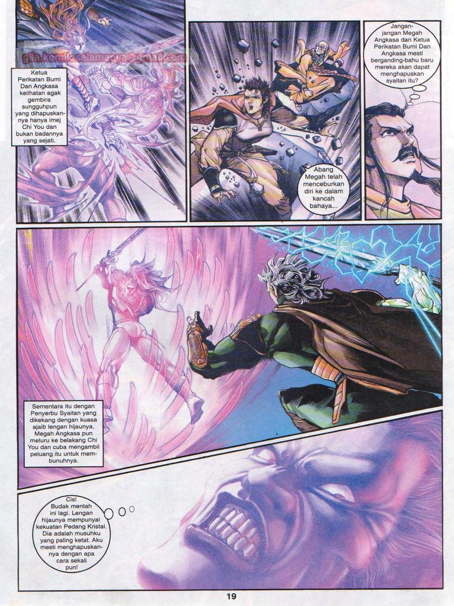 Senjata Misteri 1: Chapter 103 - Page 19