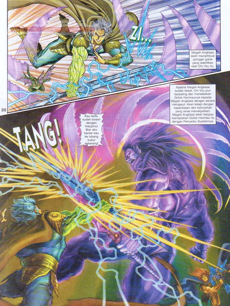 Senjata Misteri 1: Chapter 103 - Page 20