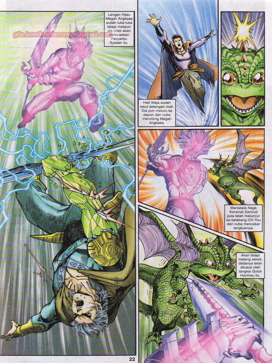 Senjata Misteri 1: Chapter 103 - Page 22