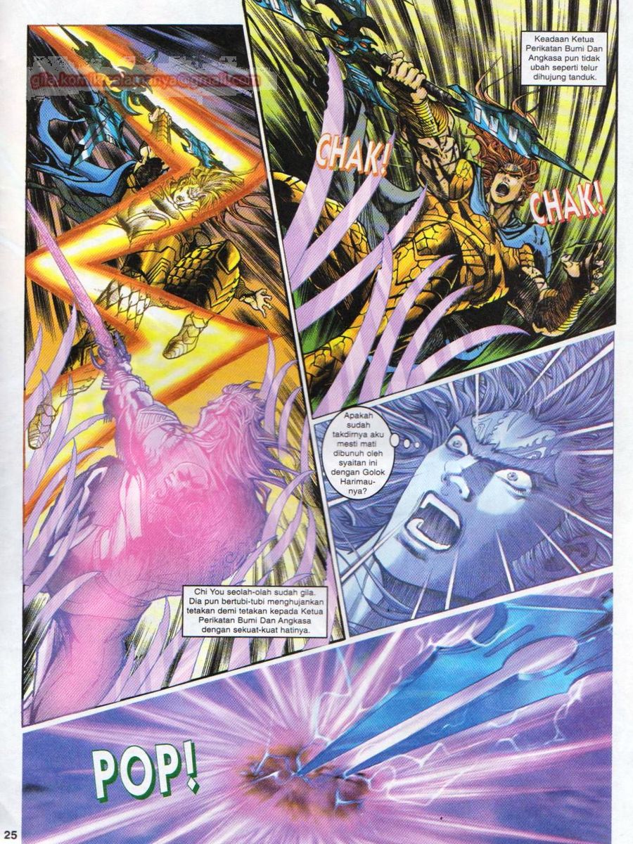 Senjata Misteri 1: Chapter 103 - Page 25