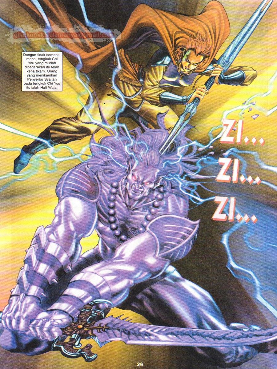 Senjata Misteri 1: Chapter 103 - Page 26