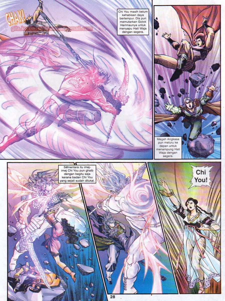 Senjata Misteri 1: Chapter 103 - Page 28