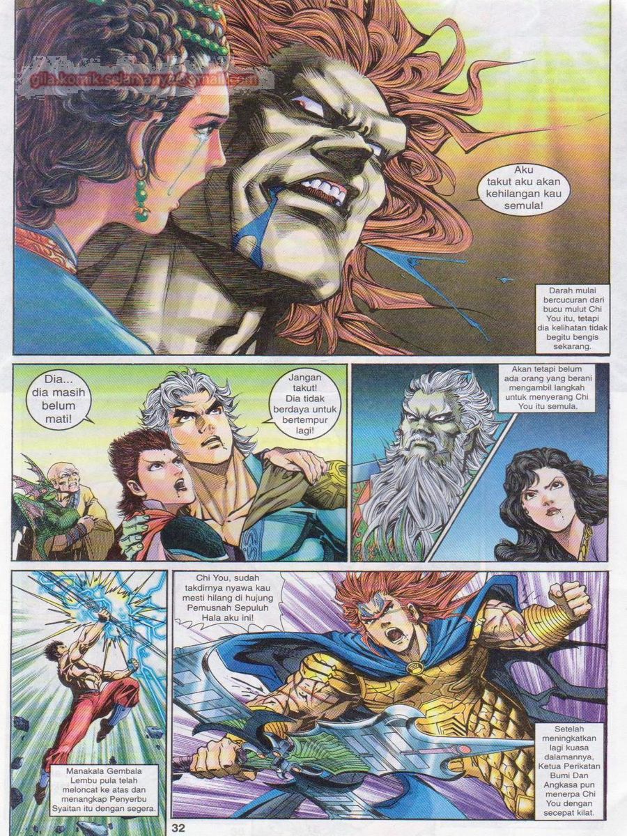 Senjata Misteri 1: Chapter 103 - Page 32