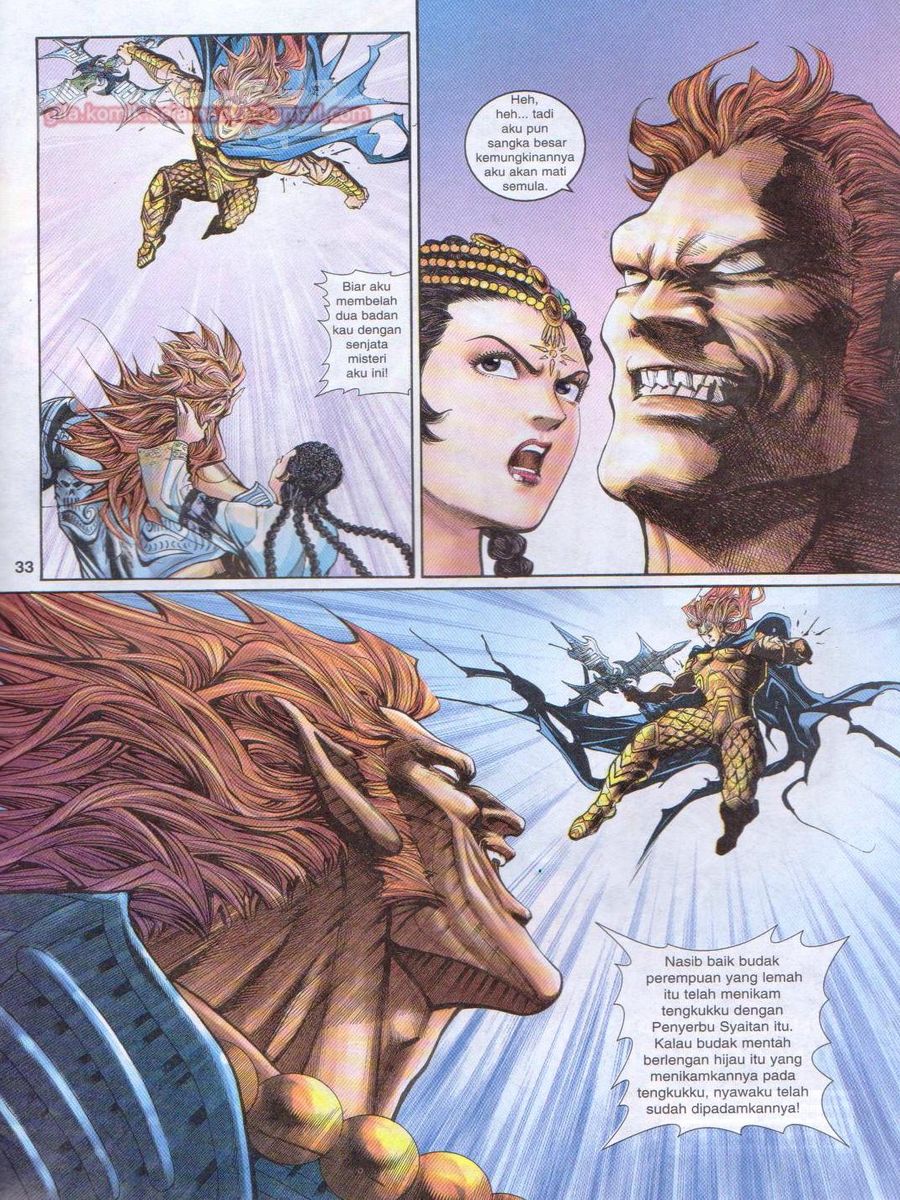 Senjata Misteri 1: Chapter 103 - Page 33