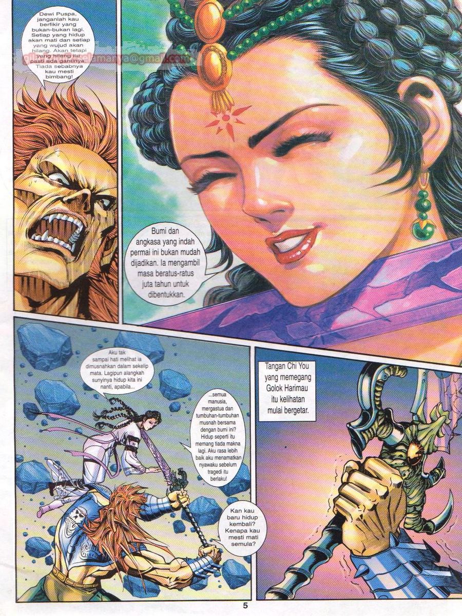 Senjata Misteri 1: Chapter 104 - Page 5