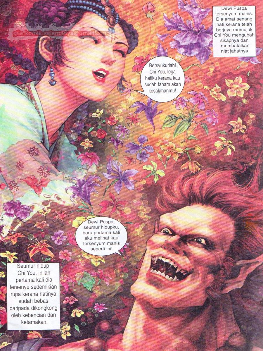 Senjata Misteri 1: Chapter 104 - Page 7