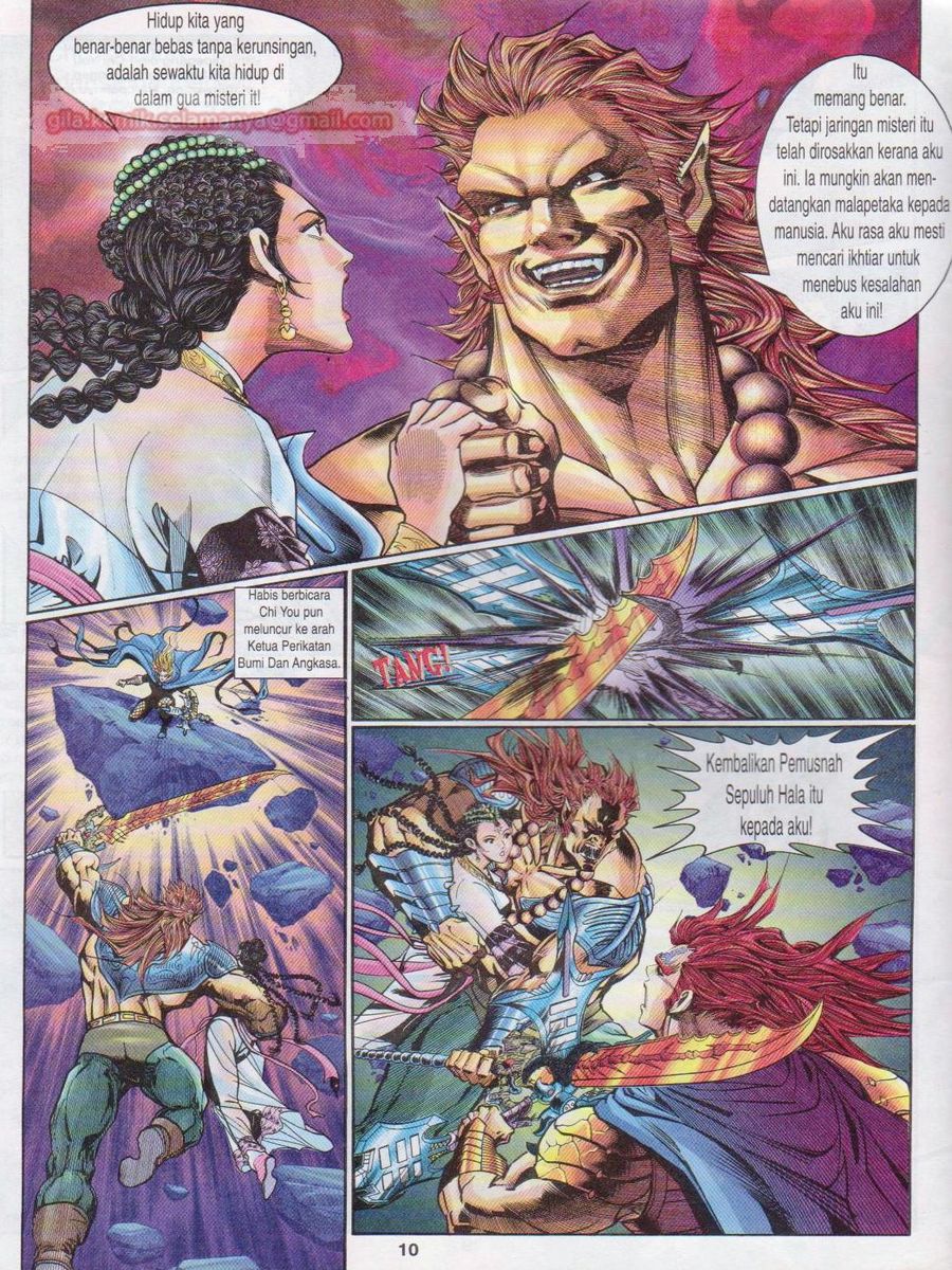 Senjata Misteri 1: Chapter 104 - Page 10