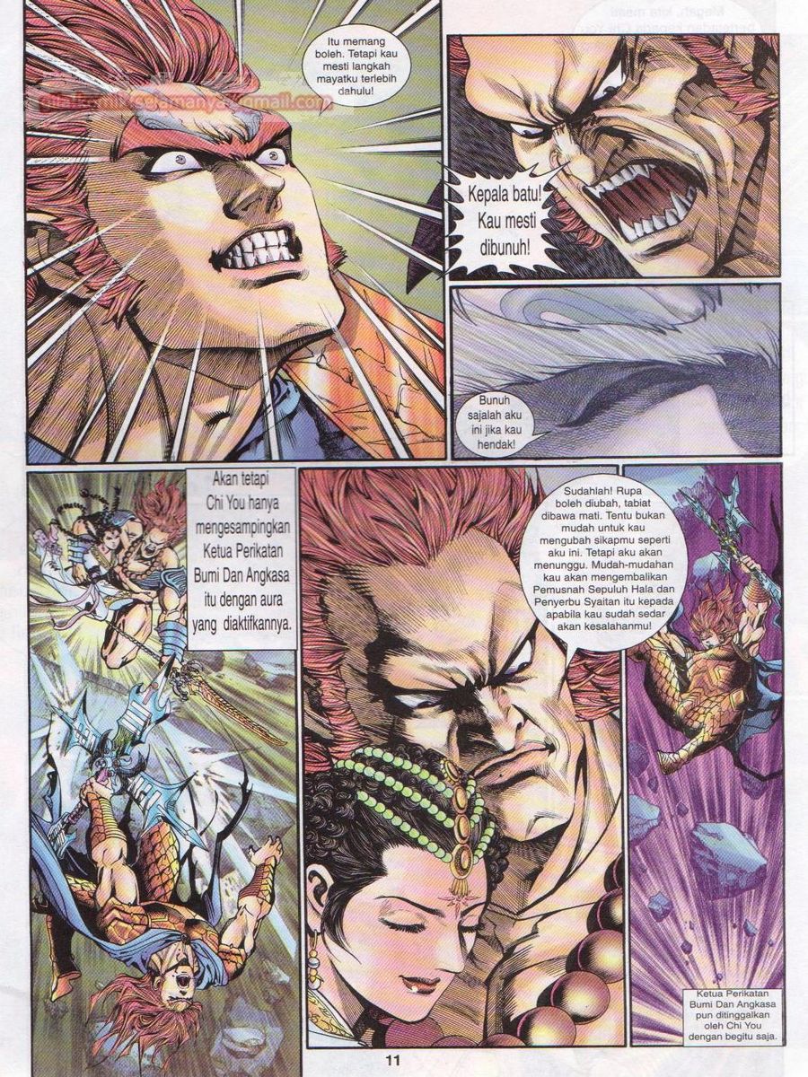 Senjata Misteri 1: Chapter 104 - Page 11