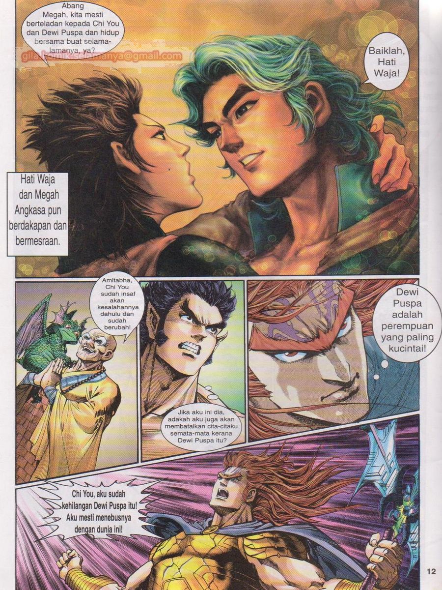 Senjata Misteri 1: Chapter 104 - Page 12