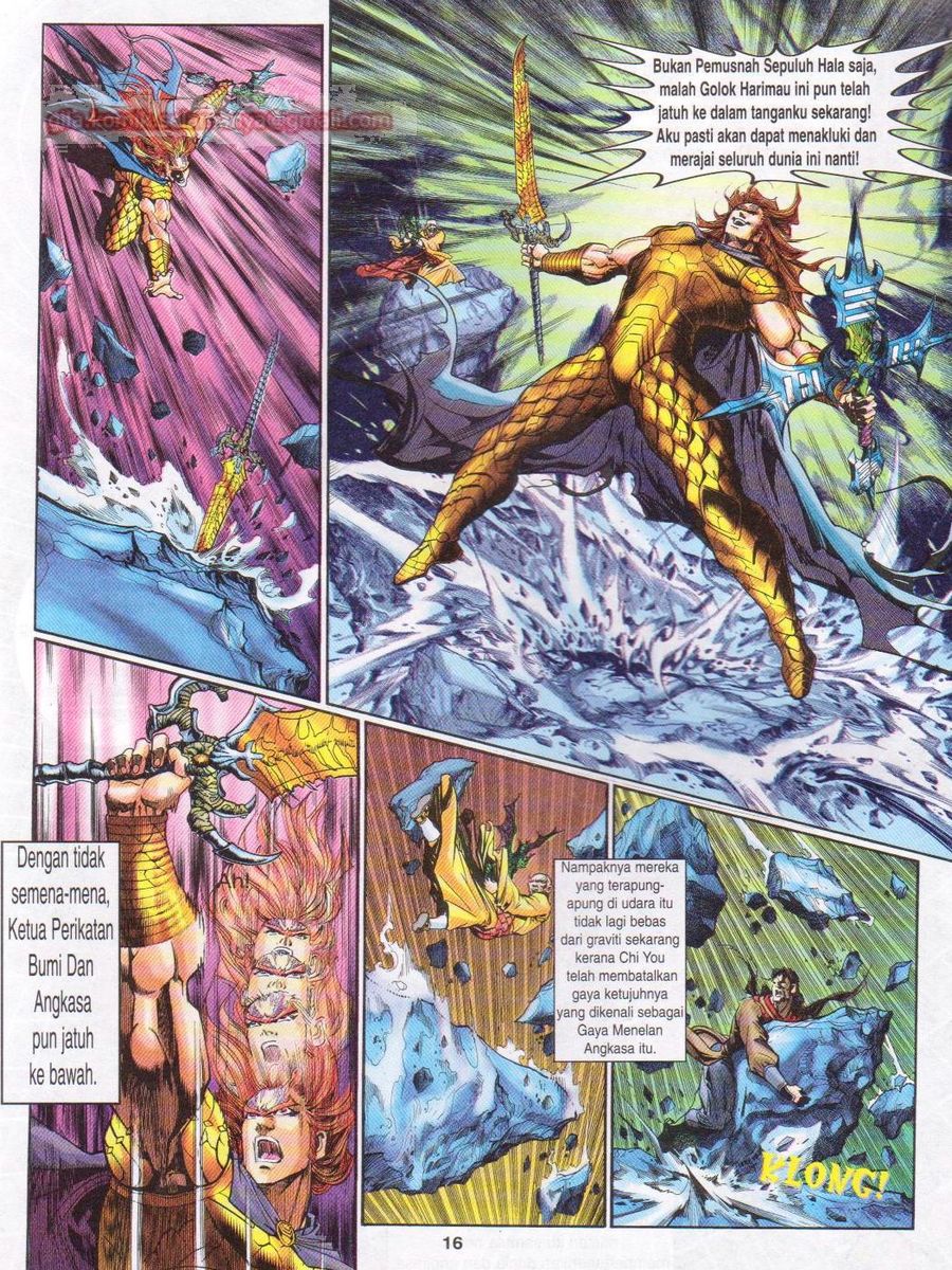 Senjata Misteri 1: Chapter 104 - Page 16