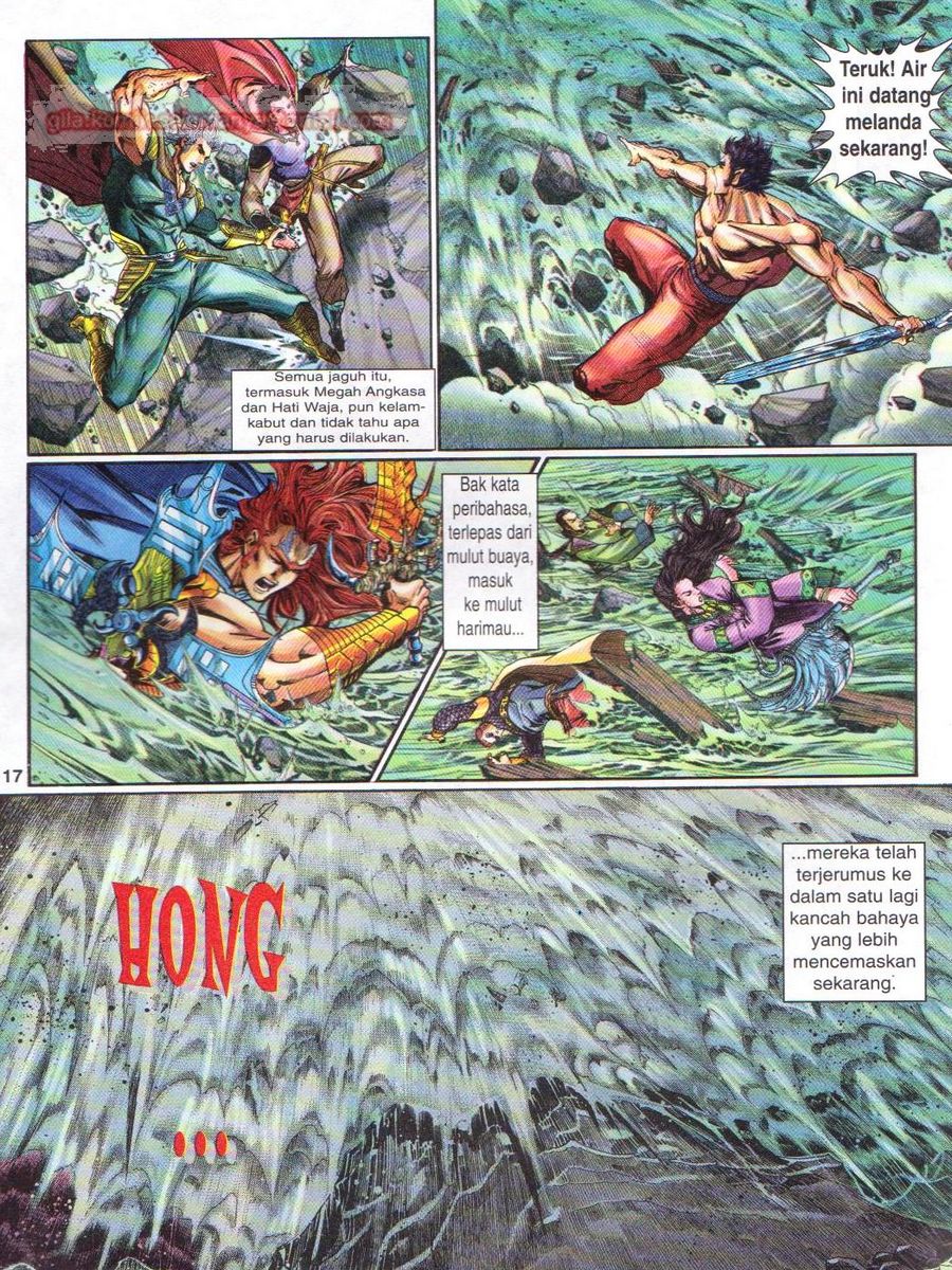 Senjata Misteri 1: Chapter 104 - Page 17