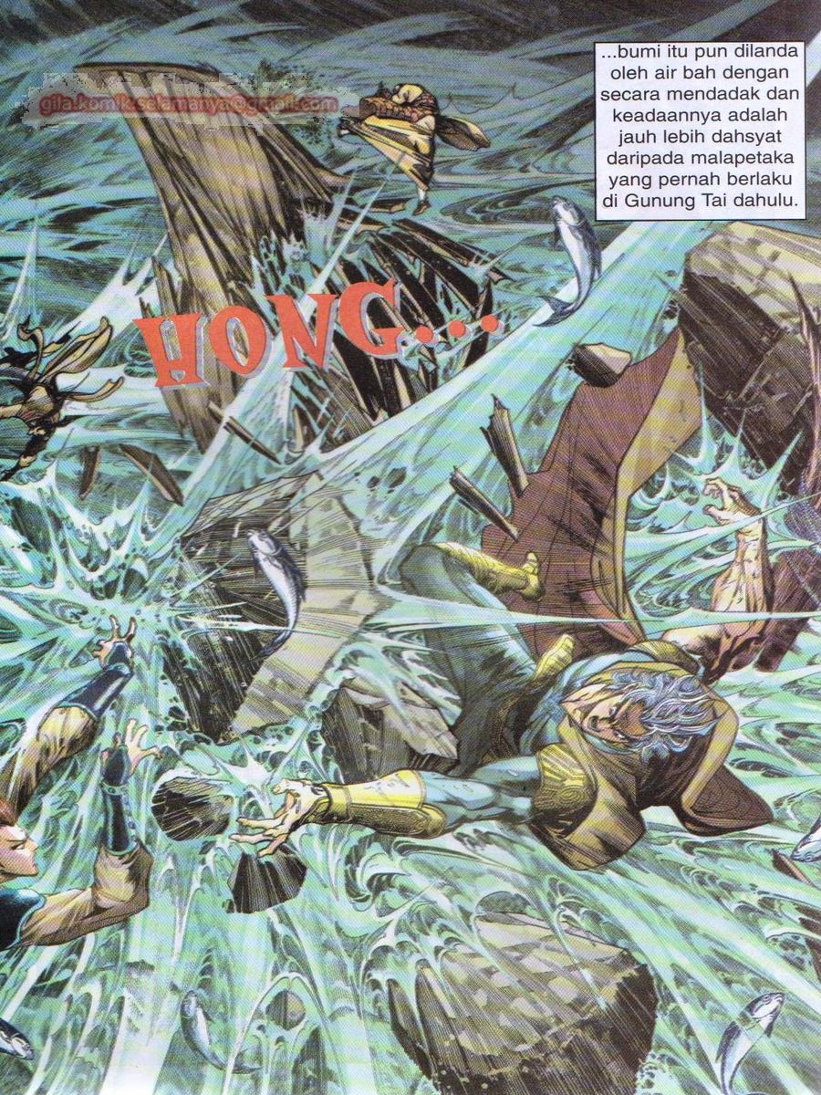 Senjata Misteri 1: Chapter 104 - Page 19