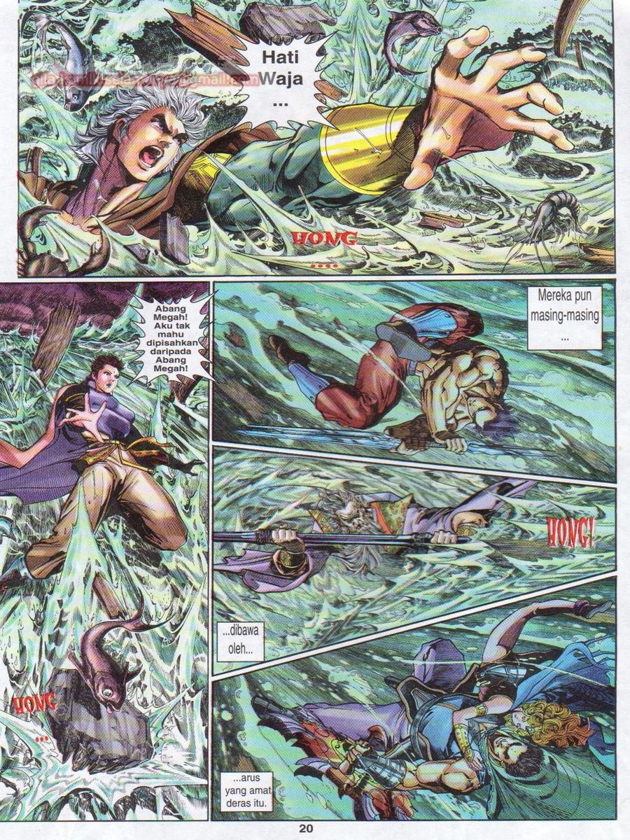 Senjata Misteri 1: Chapter 104 - Page 20