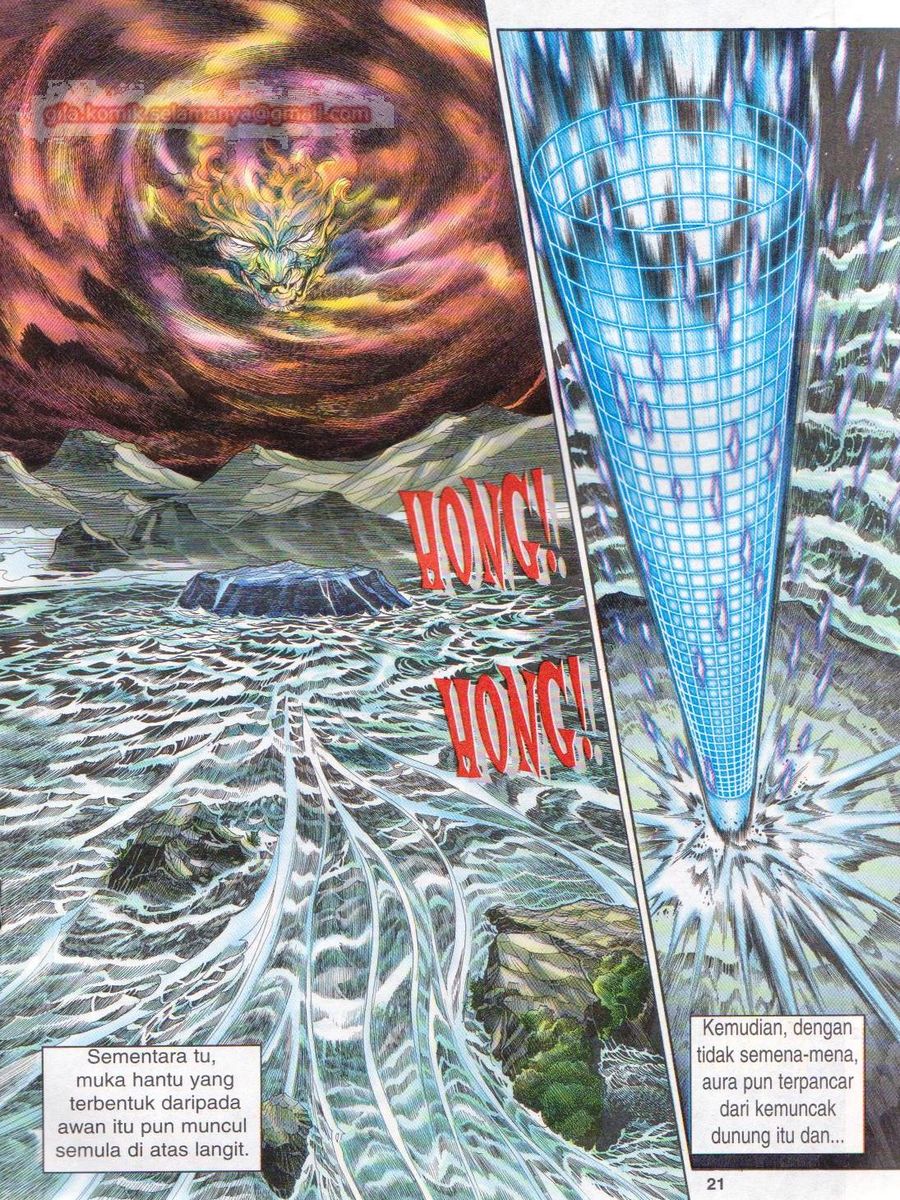 Senjata Misteri 1: Chapter 104 - Page 21