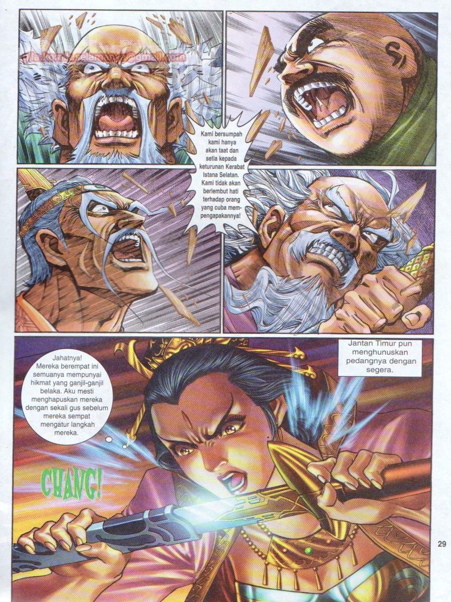 Senjata Misteri 1: Chapter 104 - Page 29