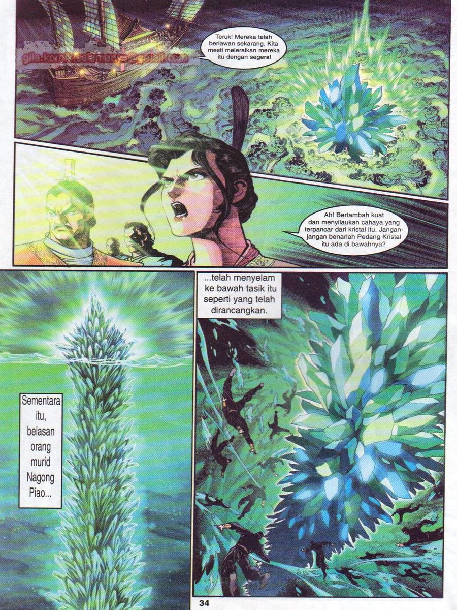 Senjata Misteri 1: Chapter 104 - Page 34