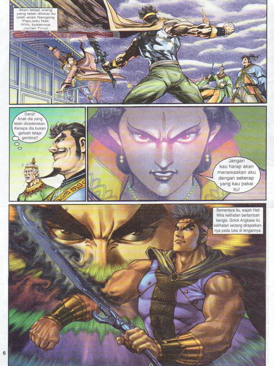 Senjata Misteri 1: Chapter 105 - Page 6