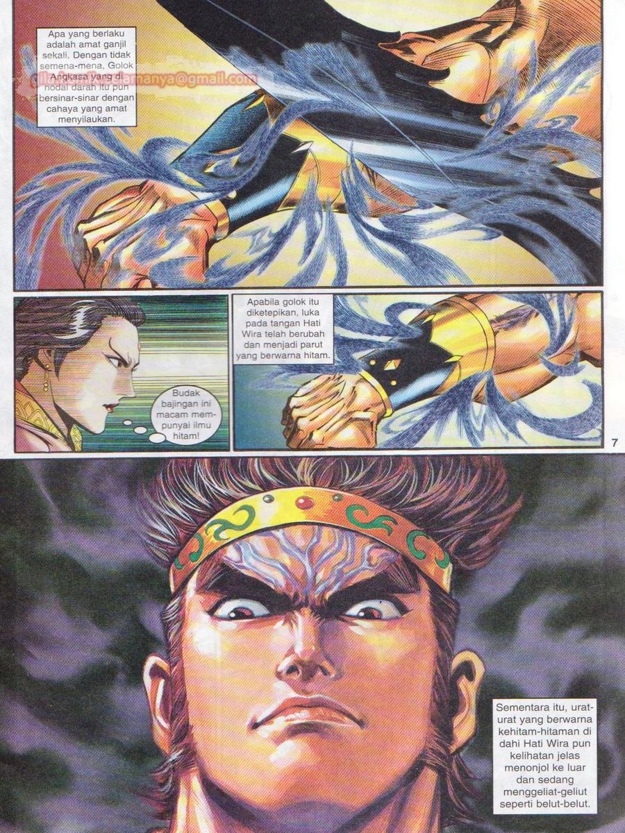 Senjata Misteri 1: Chapter 105 - Page 7