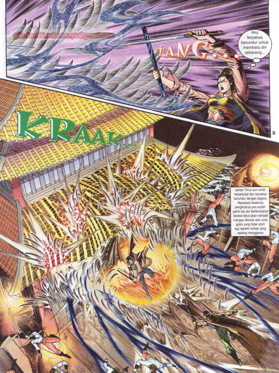 Senjata Misteri 1: Chapter 105 - Page 9