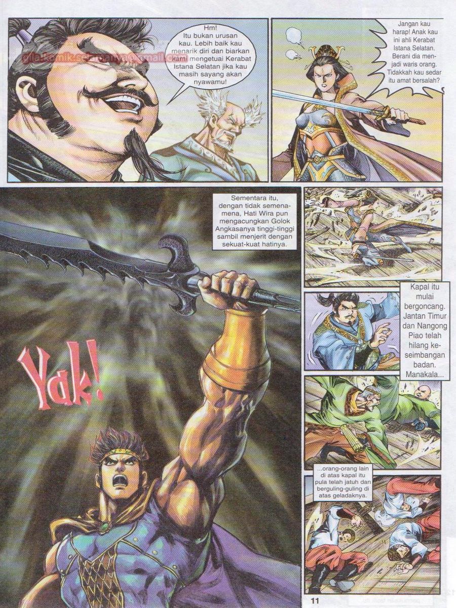 Senjata Misteri 1: Chapter 105 - Page 11