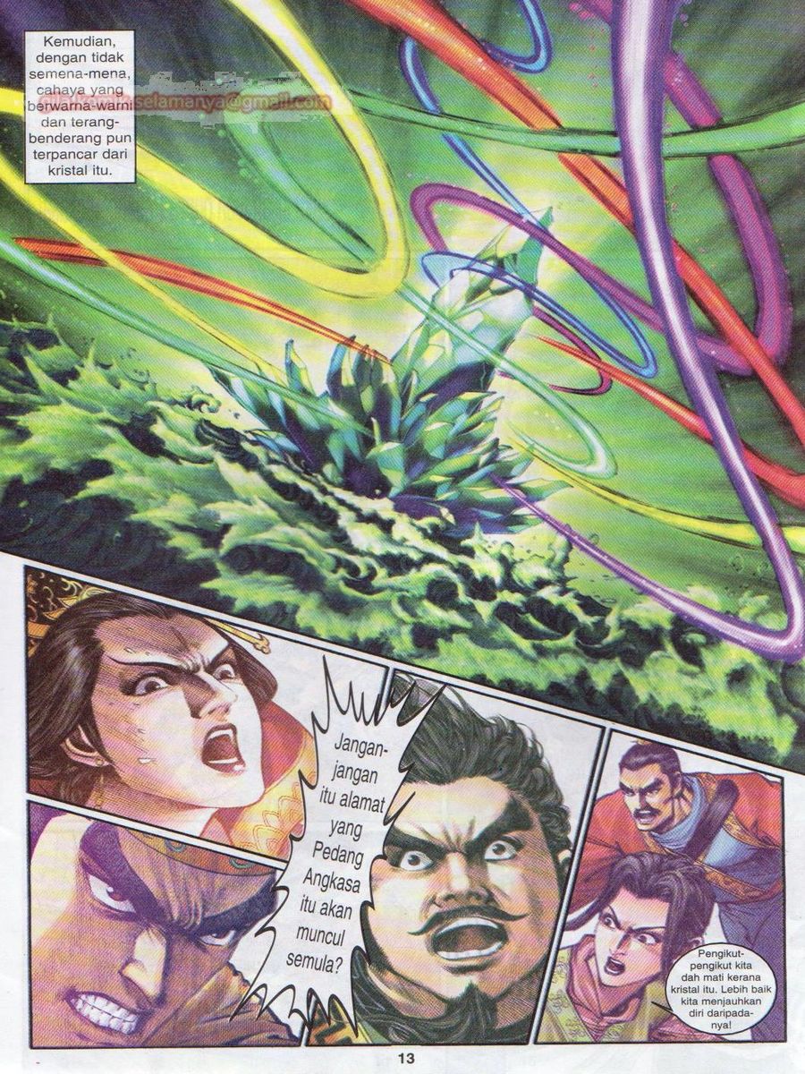 Senjata Misteri 1: Chapter 105 - Page 13