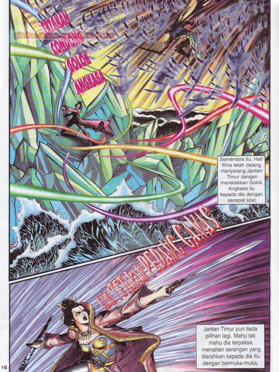 Senjata Misteri 1: Chapter 105 - Page 16