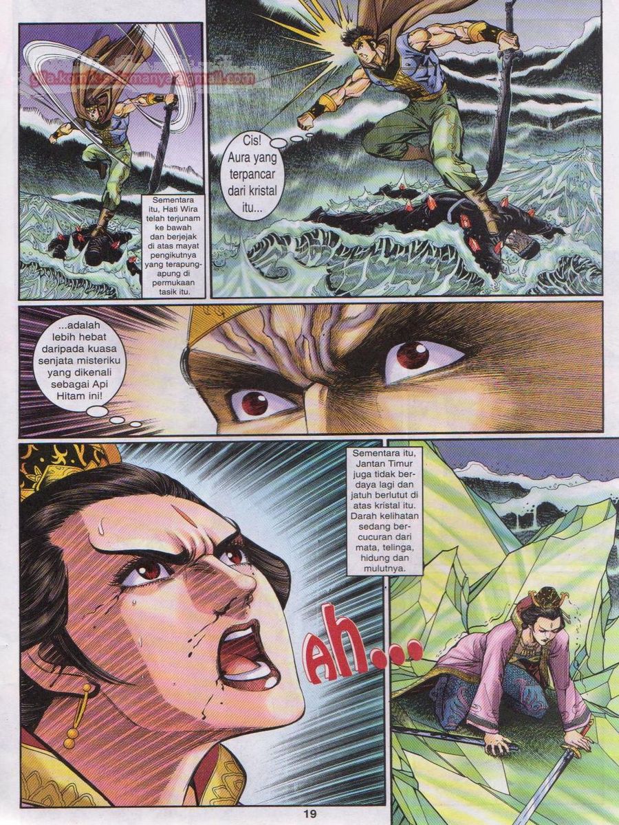 Senjata Misteri 1: Chapter 105 - Page 19