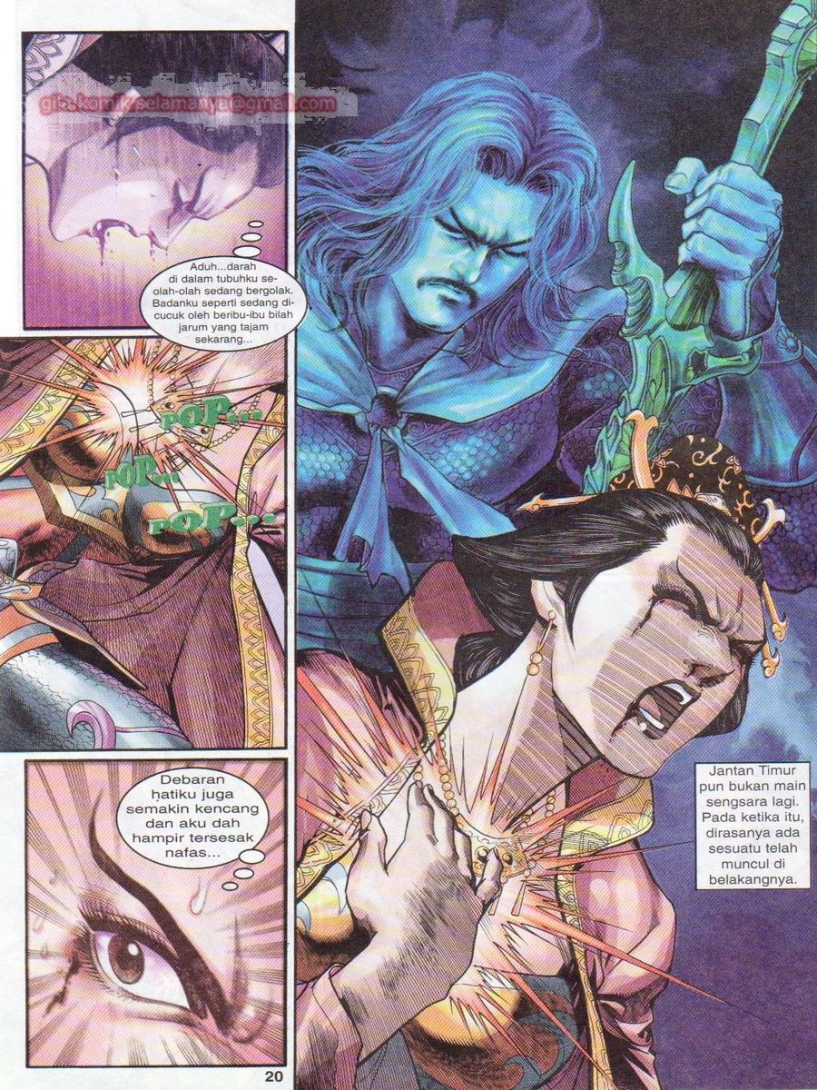 Senjata Misteri 1: Chapter 105 - Page 20