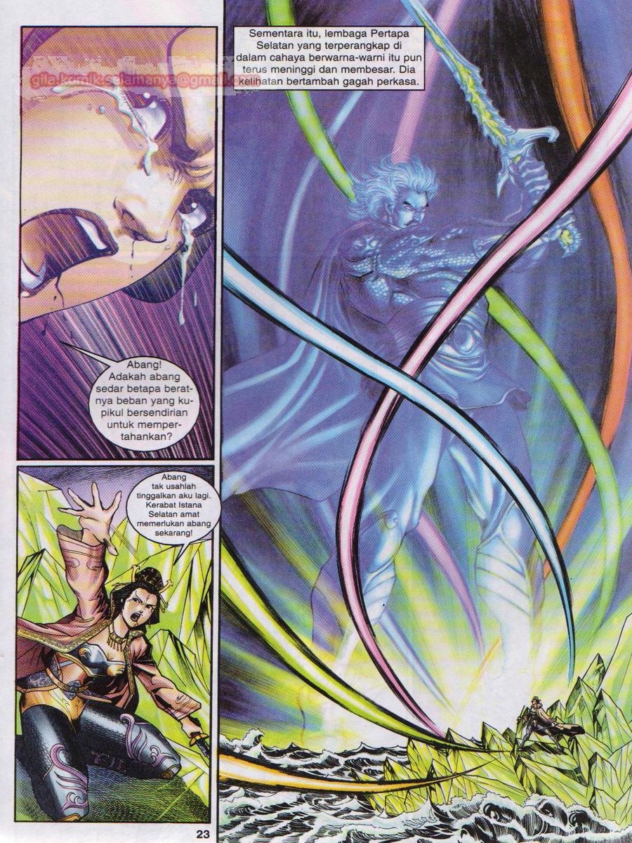 Senjata Misteri 1: Chapter 105 - Page 23