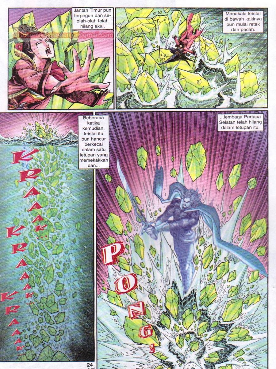 Senjata Misteri 1: Chapter 105 - Page 24