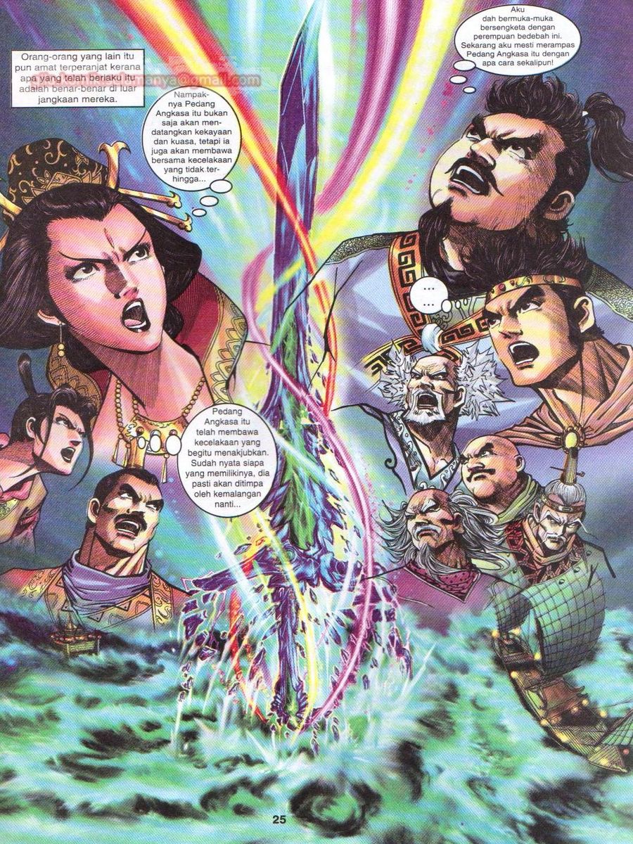 Senjata Misteri 1: Chapter 105 - Page 25