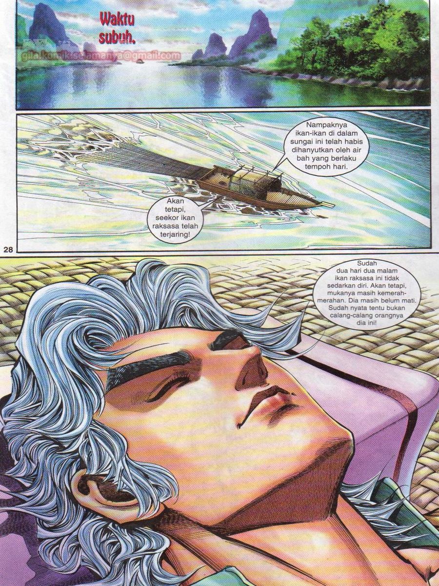 Senjata Misteri 1: Chapter 105 - Page 28