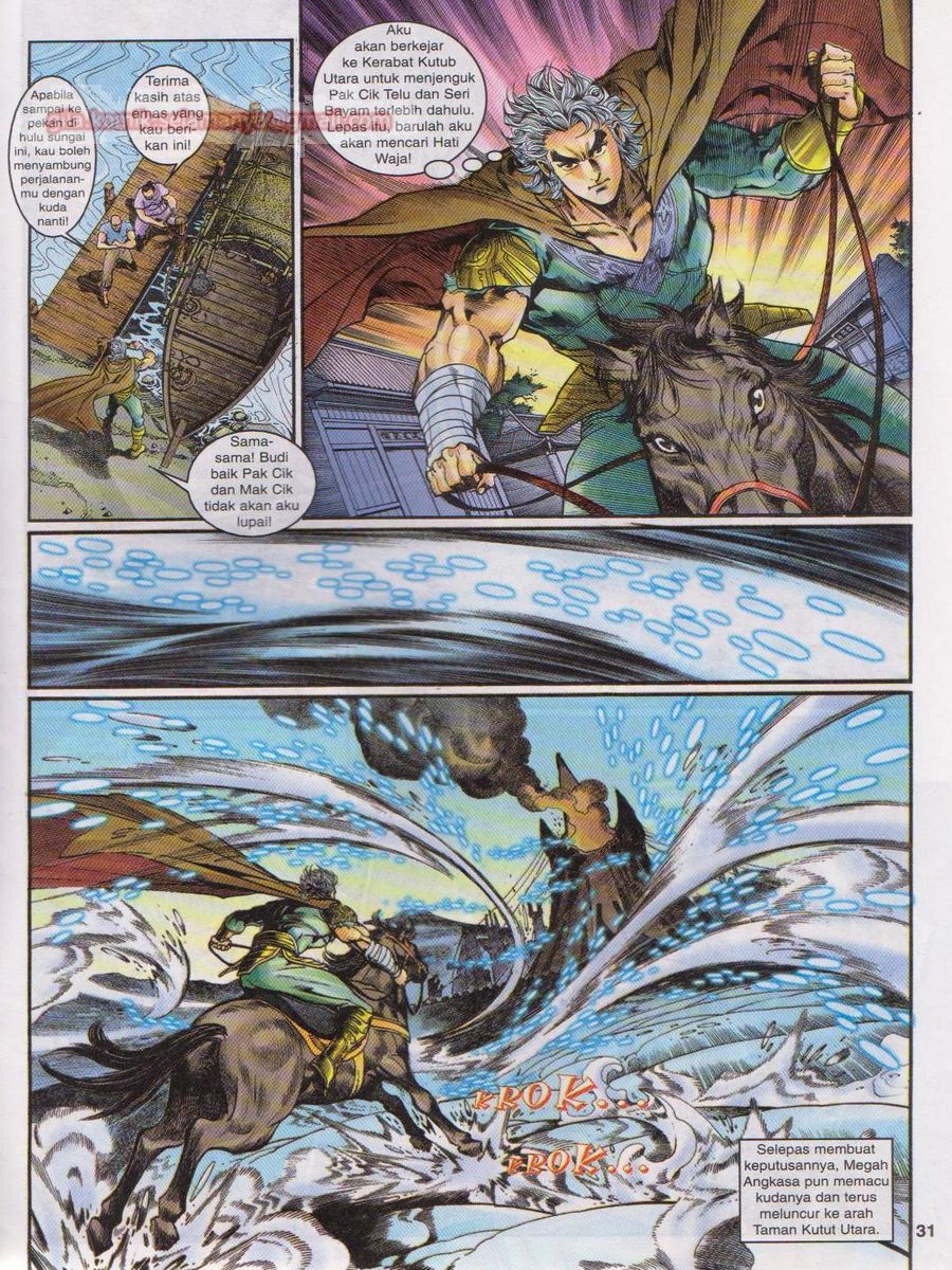 Senjata Misteri 1: Chapter 105 - Page 31