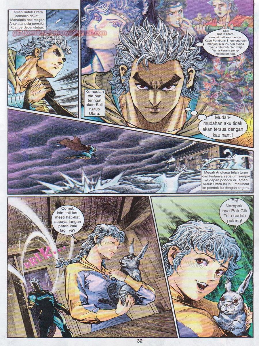 Senjata Misteri 1: Chapter 105 - Page 32