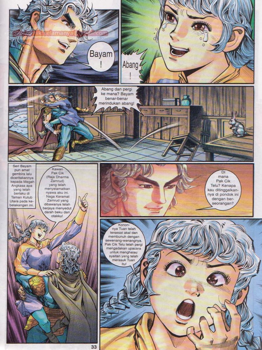 Senjata Misteri 1: Chapter 105 - Page 33