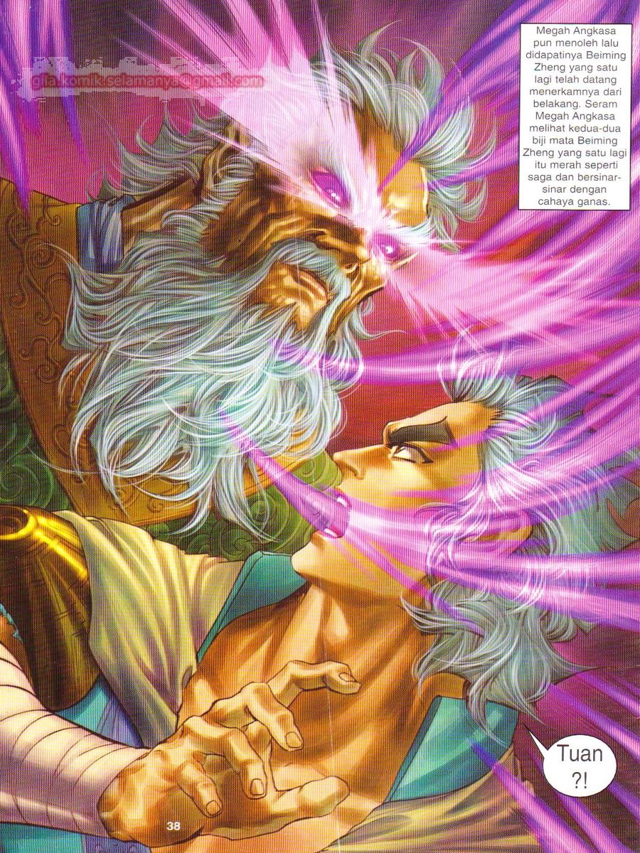 Senjata Misteri 1: Chapter 105 - Page 38