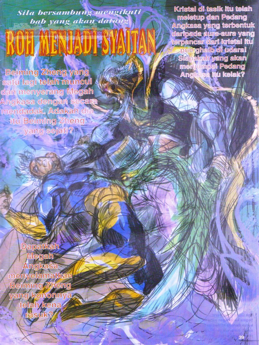 Senjata Misteri 1: Chapter 105 - Page 39