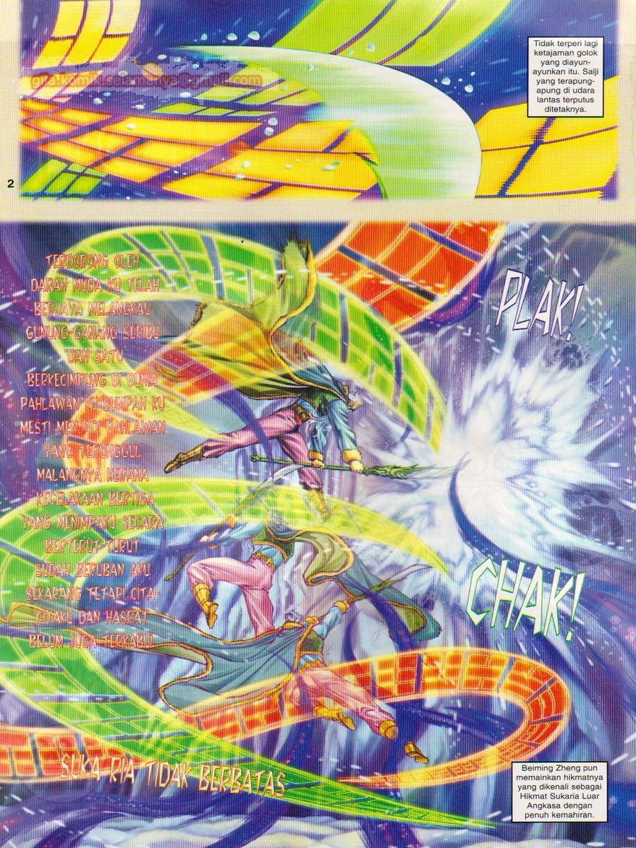 Senjata Misteri 1: Chapter 106 - Page 2