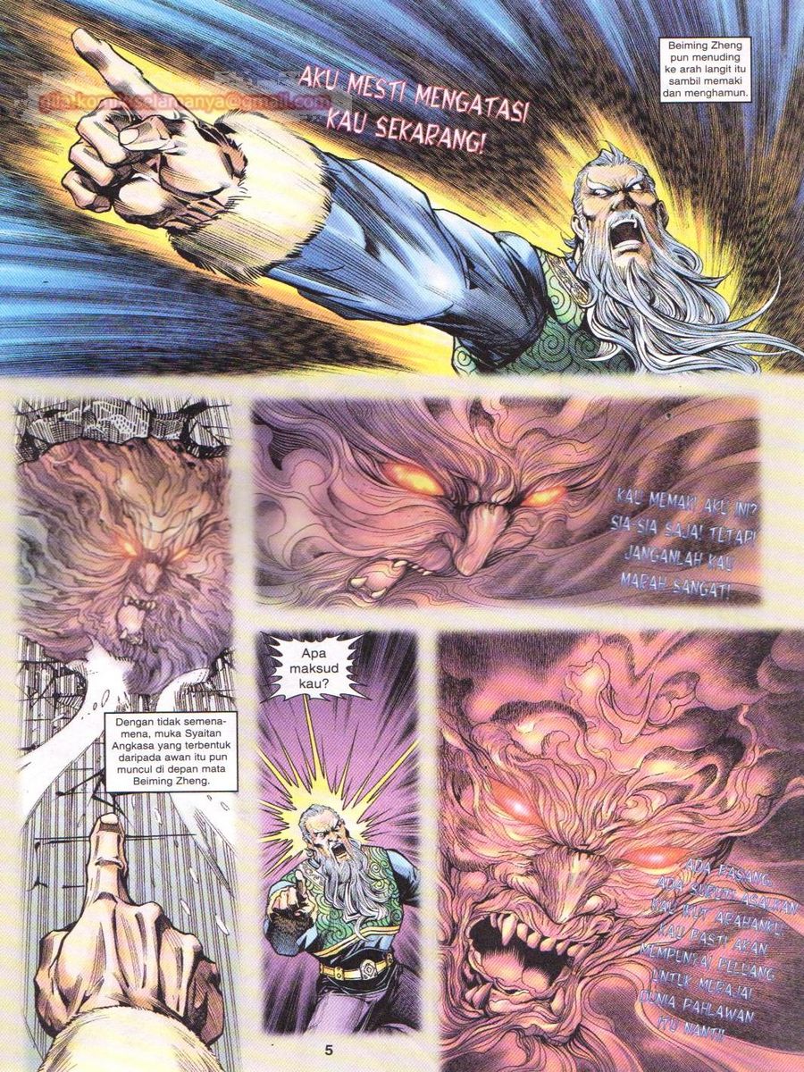 Senjata Misteri 1: Chapter 106 - Page 5