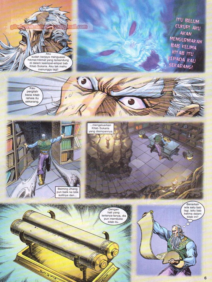 Senjata Misteri 1: Chapter 106 - Page 6