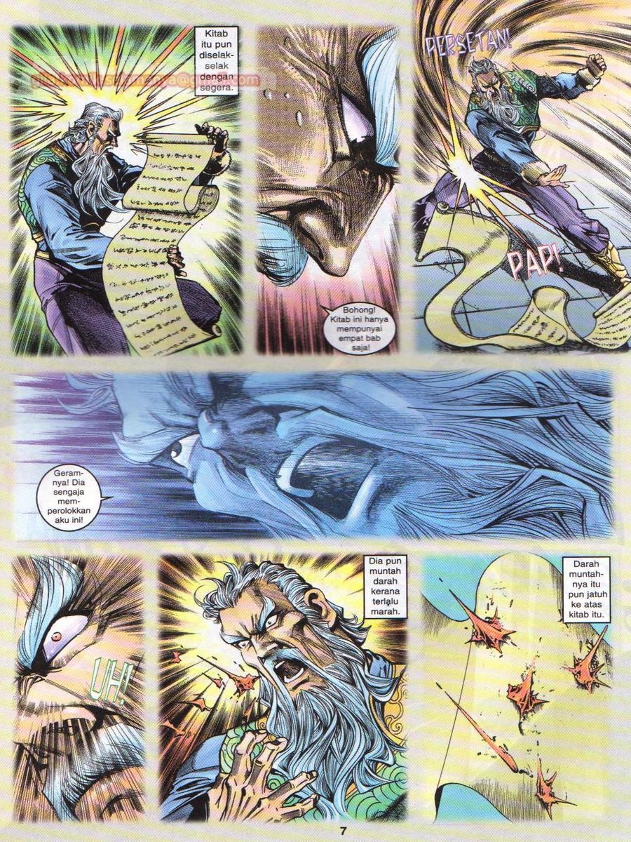 Senjata Misteri 1: Chapter 106 - Page 7