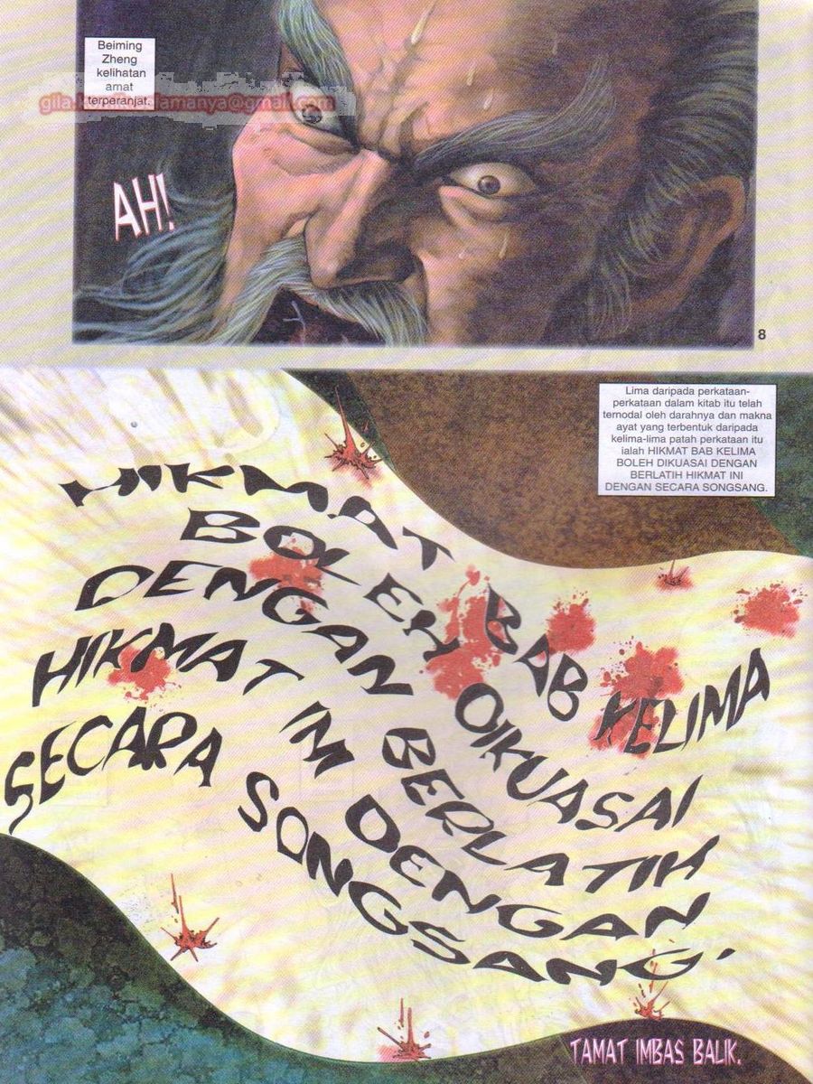 Senjata Misteri 1: Chapter 106 - Page 8