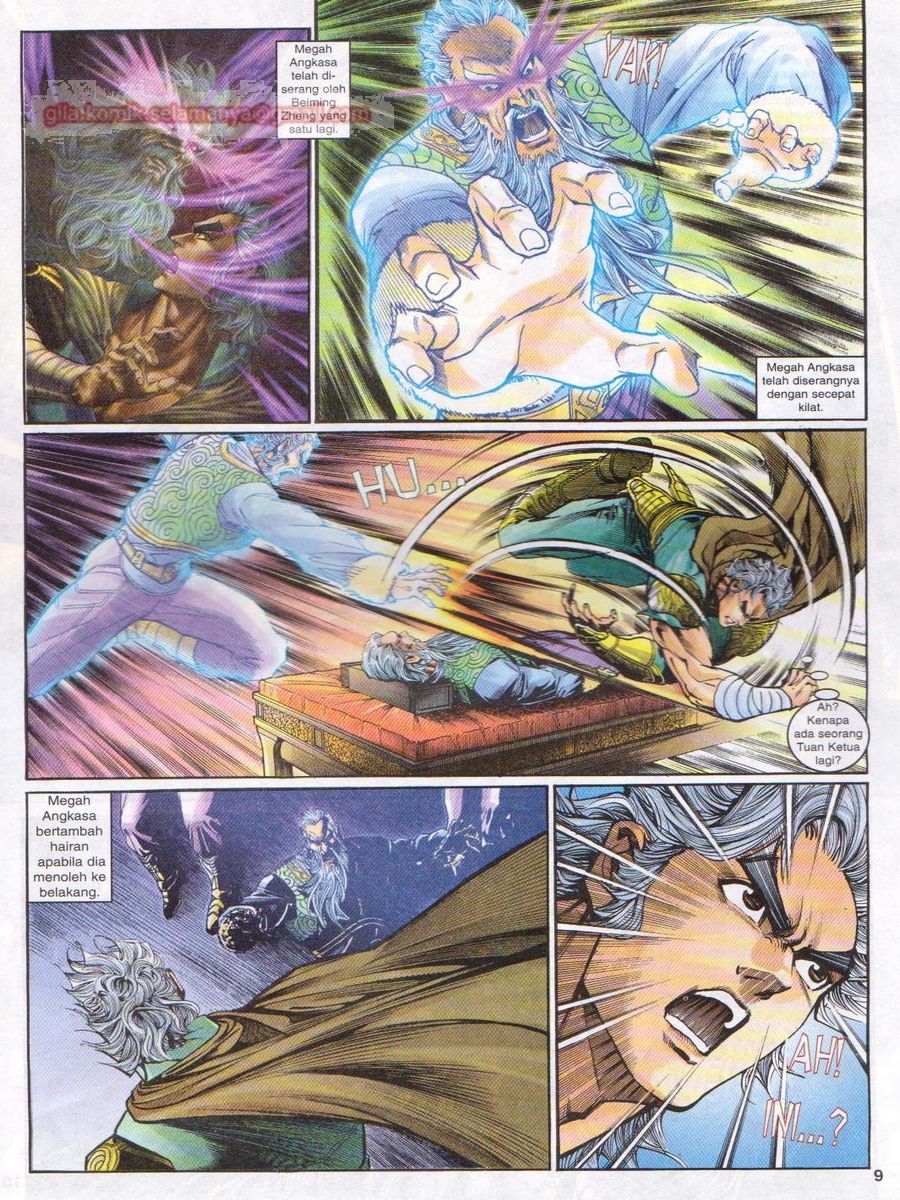 Senjata Misteri 1: Chapter 106 - Page 9